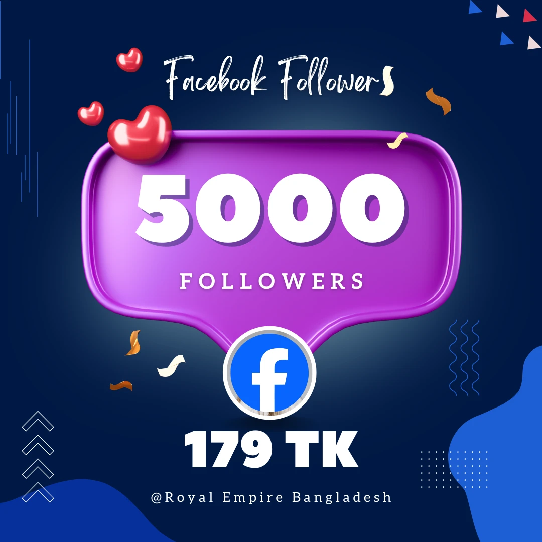 5000 ফেসবুক ফলোয়ার